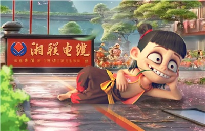 AI一下，跟著哪吒一起打卡湘聯(lián)電纜！