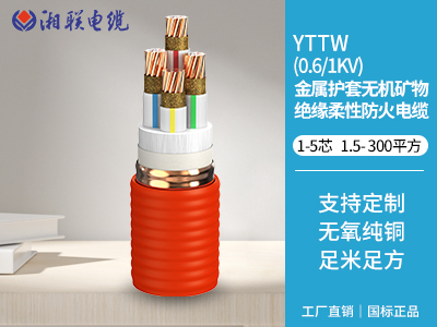 500瓦用多大電纜？