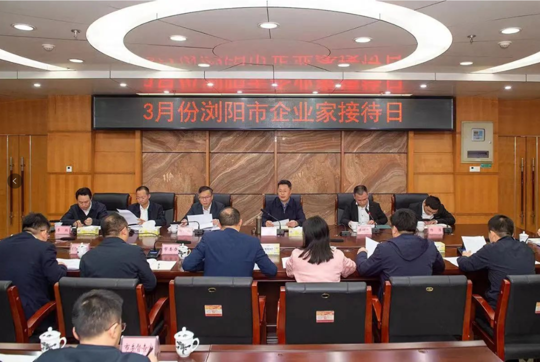 2024年中回顧，見證湘聯(lián)足跡，共啟美好新篇！