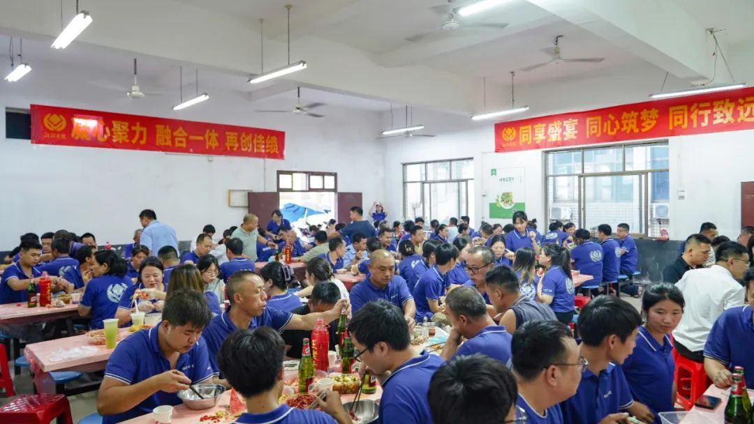 歡聚盛夏，凝心聚力，湘聯(lián)電纜海鮮盛宴歡樂回顧！