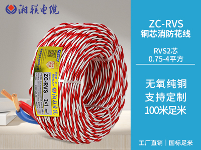 如果需要對(duì)家庭電路進(jìn)行維修，有哪些步驟和注意事項(xiàng)？